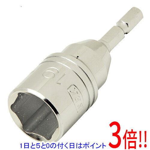 Rakuten - SK11 電ドル用ショートソケット B 19MM