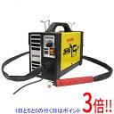 【5.0のつく日は3倍!1日も18日も3倍!】スズキット プラズマ切断機APC−15E APCー15E(4)