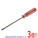 【いつでも2倍!5.0のつく日、18日は3倍!】SK11 クリアラインドライバー300 +2X150(4)