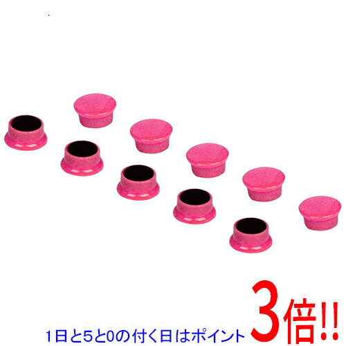 平日午前8時までにご注文・決済完了で提携倉庫より当日出荷いたします。なお、北海道・沖縄・離島の方は出荷まで2日〜7日かかります。予めご了承ください。ご注文・お支払い後は商品の手配を行いますのでのキャンセルはお受けできません。 代金引換のご注文はお受けできません。スチール面にピタッと貼り付き、メモ書きやマーキングに最適です。事務所・工場・学校・ご家庭などでのメモ止めやマーキング。ホワイトボード、キャビネット、冷蔵庫などのあらゆるスチール面に貼り付きます。●サイズ：直径15mm。●入数：10個。●色：レッド。ペースメーカーなどの電子医療機器へ磁石を近づけると大変危険でので十分にご注意下さい。本来の目的・用途以外での使用はしないで下さい。磁力は取り付けるスチールの厚み、表面の状態によって変わります。マグネットが滑り落ちる場合は使用しないで下さい。火気・高温になる場所には近づけないで下さい。お子様の手の届かないところで使用・保管してください。※返品についてはこちらをご覧ください。　
