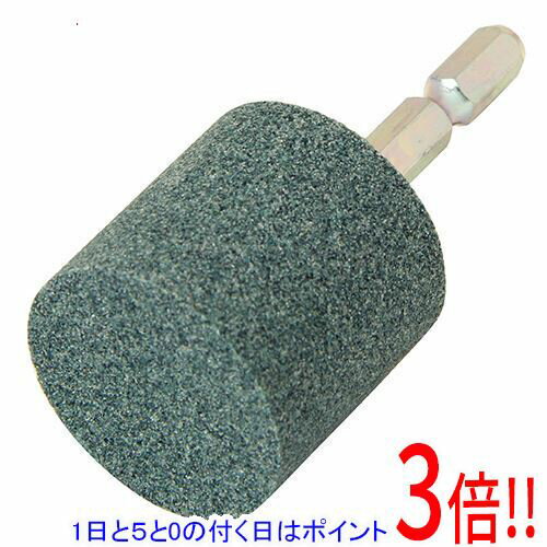 Rakuten - SK11 六角軸軸付砥石 石材・木工用 NO.S-HEX