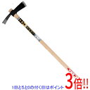 【いつでも2倍!5.0のつく日、18日は3倍!】千吉 金 根切り 900MM