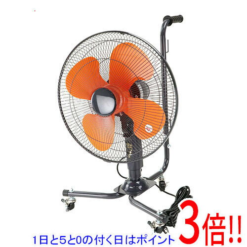 【いつでも2倍！5．0のつく日は3倍！1日も18日も3倍！】創造区 工場扇 キャスター プラ羽根 SZ45P-CF