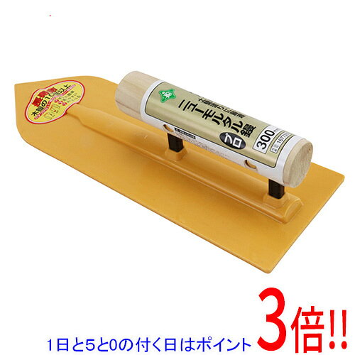 緑長 ニューモルタル鏝プロ 300MM