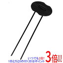 【いつでも2倍!5.0のつく日、18日は3倍!】セフティ−3 コの字ピンセット 10P 3.5X20cm