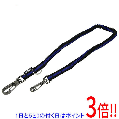 平日午前8時までにご注文・決済完了で提携倉庫より当日出荷いたします。なお、北海道・沖縄・離島の方は出荷まで2日〜7日かかります。予めご了承ください。ご注文・お支払い後は商品の手配を行いますのでのキャンセルはお受けできません。 代金引換のご注文はお受けできません。柔軟でからみにくい、デザイン性重視のラインカラーです。工具などの落下、紛失防止。ベルトに直接取り付けも可能な中間リング付きです。●色：ブルー。●自然長：710mm。●最大伸長：1460mm。●使用荷重：1kgまで。ロープを破損させる恐れのある、刃物や高熱には接触させないでください。急激な荷重のかかる方法で使用しないでください。ロープ及び部品に傷などがあるときは使用をやめてください。安全確保のため、指定された重さ以上の工具及びその他の製品には使用しないでください。自然長は710mm設定ですが製品特性上、ばらつきがあります。※返品についてはこちらをご覧ください。　