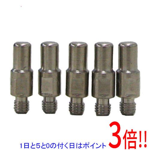 【1日と5.0のつく日、18日はポイント3倍！】スズキット APC−15用電極 5個入 P-771