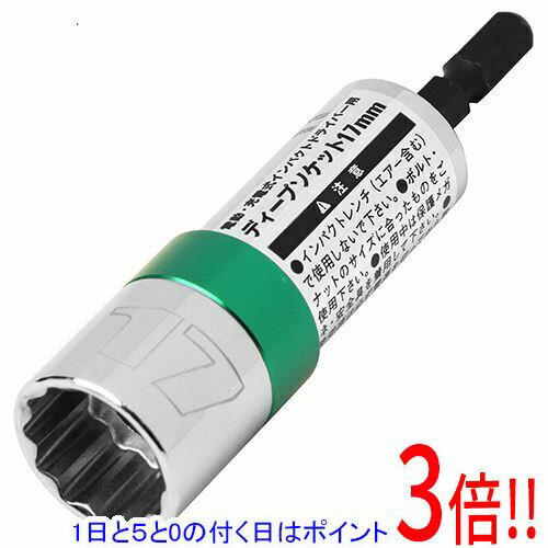 Rakuten - E-Value 電ドル用ディープソケット 17MM