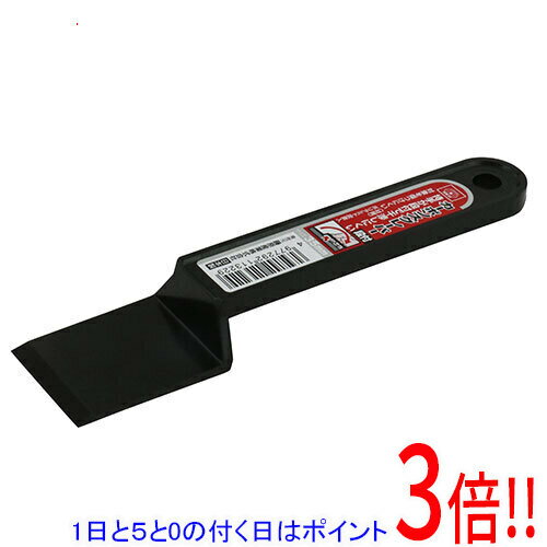 乐天商城 - 【1日と5.0のつく日、18日はポイント3倍！】SK11 カーボンスクレーパー段付 35mm