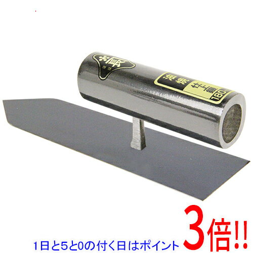 乐天商城 - 【1日と5.0のつく日、18日はポイント3倍！】金長 SK仕上鏝 180MM