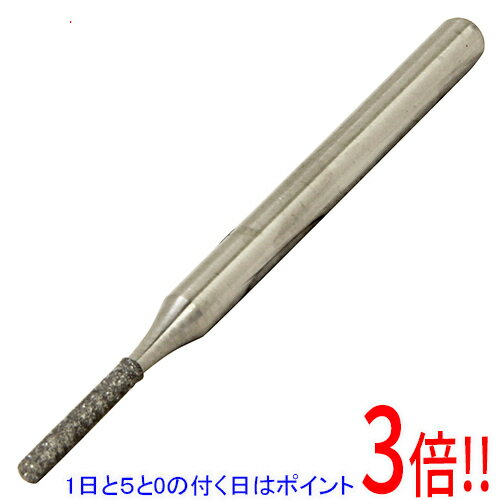 Rakuten - SK11 軸付ダイヤモンド砥石 3.0 D-07