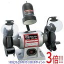 【いつでも2倍!5.0のつく日、18日は3倍!】SK11 ライト付ベンチグラインダー SBG-150L
