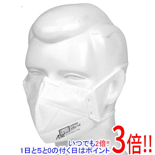 平日午前8時までにご注文・決済完了で提携倉庫より当日出荷いたします。なお、北海道・沖縄・離島の方は出荷まで2日〜7日かかります。予めご了承ください。ご注文・お支払い後は商品の手配を行いますのでのキャンセルはお受けできません。 代金引換のご注文はお受けできません。特殊加工の立体構造で、ぴったり密着、呼吸も会話も楽にできます。溶接作業・粉末処理作業・農薬作業・その他粉塵の発生する作業での防じん。空気感染予防策として、医療従事者にも使用されているN95マスクと同等です。携帯しやすい二つ折タイプです。しめひもの長さが調節できるアジャスター付です。内側の鼻当てクッションによってマスクと鼻部のすき間をなくすことができます。鼻当ては、鼻の形に合わせることができます。●区分：DS2(N95同等レベル)。●型式名称：DD02-S2型。●入数：1枚。袋の中に入っている取扱説明書を、必ずお読みのうえお使いください。石綿を取り扱う作業には使用できません。※返品についてはこちらをご覧ください。　