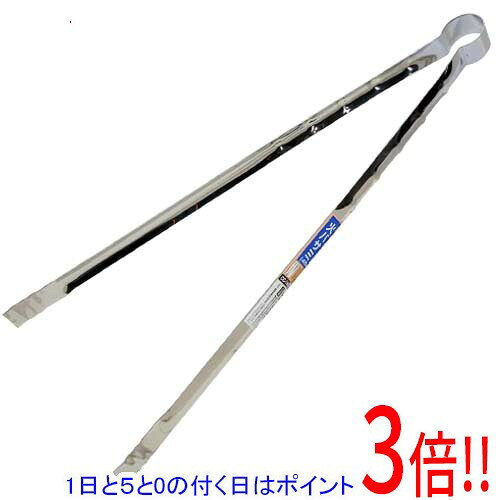 Rakuten - 千吉 オールステンレス火ばさみ CC-15