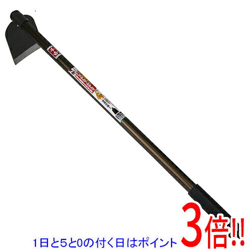 【いつでも2倍！5.0のつく日、18日は3倍！】千吉 かがみ鍬 唐鍬 750MM