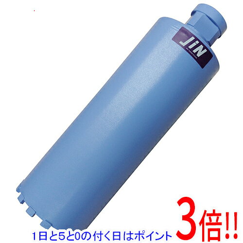 【1日と5.0のつく日、18日はポイント3倍！】コバルテック JIN乾式ハンドコアドリル 80mm JDH-80