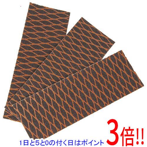 【1日と5.0のつく日、18日はポイント3倍!】SK11 ハンドサンダー用替ペーパー太 #80
