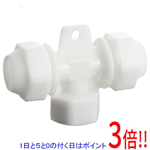 Rakuten - SK11 ライトエアーメスチーズ 白 SAIRWT20-1/2FT