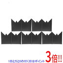 【いつでも2倍!5.0のつく日、18日は3倍!】セフティ−3 ガーデンエッジ 5枚 ショウ