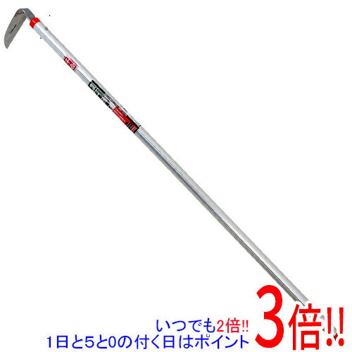 平日午前8時までにご注文・決済完了で提携倉庫より当日出荷いたします。なお、北海道・沖縄・離島の方は出荷まで2日〜7日かかります。予めご了承ください。ご注文・お支払い後は商品の手配を行いますのでのキャンセルはお受けできません。 代金引換のご注文はお受けできません。小型サイズで使いやすくステンレスでサビにくいです。草削り。除草作業用です。錆びにくいステンレス刃です。使いやすい小型サイズです。軽量アルミパイプ柄です。●刃長(約)：125mm。●柄長(約)：1050mm。●重量(約)：480g。●ネジリ型。●刃部：ステンレス。●柄部：アルミ。本来の用途以外には使用しないで下さい。使用前には本体あるいは部品にがたつき・緩みが無いことを確認してください。使用の際には保護めがね・手袋などを着用してください。使用後は汚れを取り、子供の手の届かない安全な場所に保管してください。※返品についてはこちらをご覧ください。　