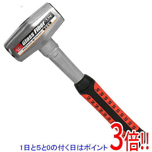 樂天商城 - 【1日と5.0のつく日、18日はポイント3倍！】SK11 ファイバーグラス柄石頭槌 1.1KG
