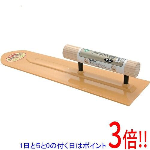 緑長 ニューモルタル鏝プロ 先丸 400MM