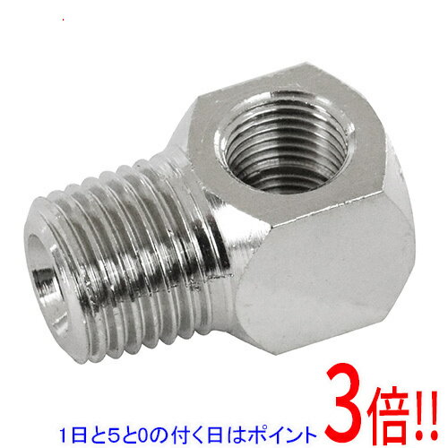 乐天商城 - SK11 エアチーズ2MX1F（2口） AT-81