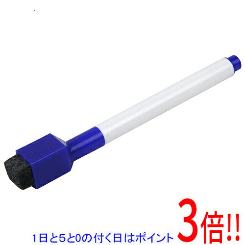 樂天商城 - 【1日と5.0のつく日、18日はポイント3倍！】SK11 ホワイトボードマーカー 青 SWM-BL