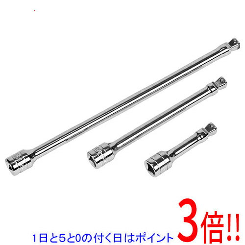 【1日と5.0のつく日、18日はポイント3倍！】SK11 2WAYエクステンションバー SEB-303M