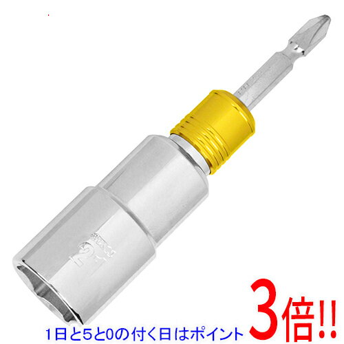 Rakuten - SK11 セミロングEXソケット 21MM