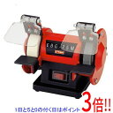 【いつでも2倍!5.0のつく日、18日は3倍!】E-Value ミニベンチグラインダー EBG-75
