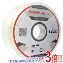 平日午前8時までにご注文・決済完了で提携倉庫より当日出荷いたします。なお、北海道・沖縄・離島の方は出荷まで2日〜7日かかります。予めご了承ください。ご注文・お支払い後は商品の手配を行いますのでのキャンセルはお受けできません。 代金引換のご注文はお受けできません。TAGin3Dは、フランスに本社を置く3Dプリンター用フィラメントの専業メーカーで、産業用・上級アマチュア用の高品質なフィラメントを生産しています。寸法精度・耐衝撃性を必要とする部品、大型部品向けの3Dプリンター用フィラメント。「Nw」は「NoWarping(反りなし)」の略で、加工中の収縮を抑えるブロッキング剤を添加することで、高精度な加工を実現します。ABSは耐衝撃性があるため、機能部品・負荷のかかる部品の製造に適しています。●径：1.75mm。●重量：1kg。●押出温度：235〜250度。●ベッド温度：70〜90度。●プリント速度：60〜100mm/秒。●ABS。※返品についてはこちらをご覧ください。　