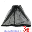【いつでも2倍!5.0のつく日、18日は3倍!】セフティ-3 ガーデン防虫ネット black