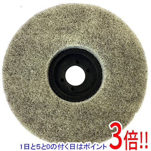 樂天商城 - 【1日と5.0のつく日、18日はポイント3倍！】[受発注]SK11 狂研マルチはがし積層D125 SNG12505