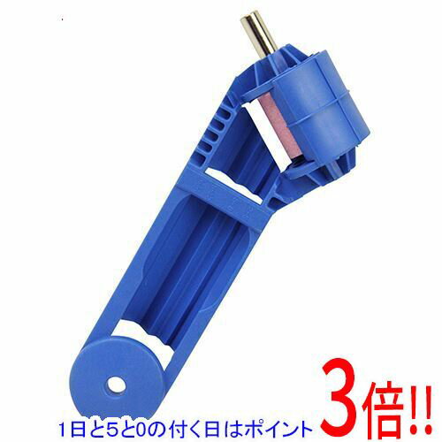 Rakuten - SK11 ドリルビットシャープナー BS-200
