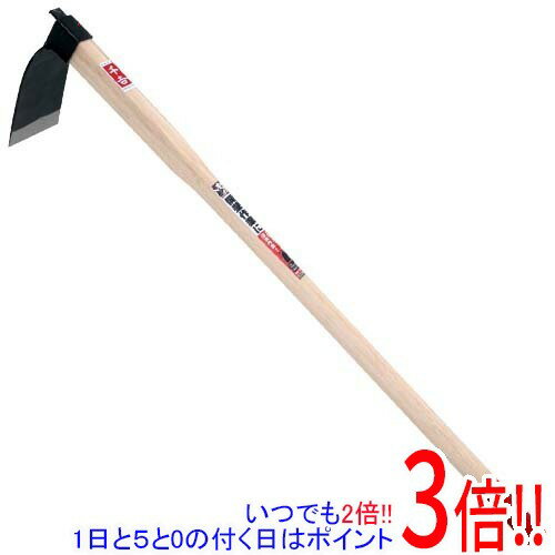 【1日と5.0のつく日、18日はポイント3倍！】千吉 園芸用唐鍬 900MM