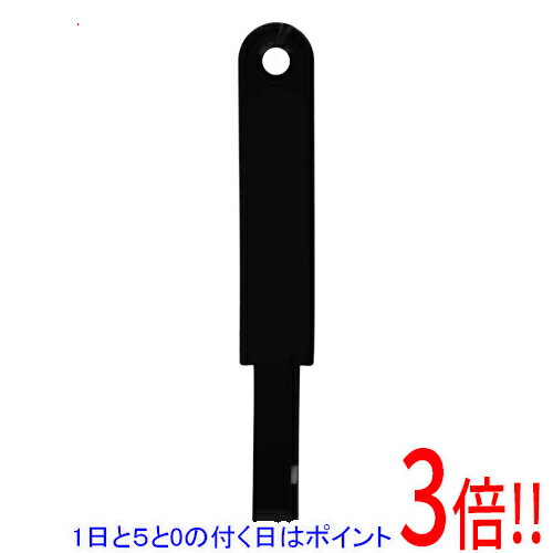 樂天商城 - 【1日と5.0のつく日、18日はポイント3倍！】SK11 カーボンスクレーパー 2WAY
