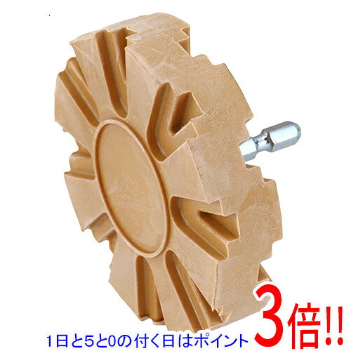 メーカー受発注によりご注文後のキャンセルはお受けできません。ごつごつが、ごっつはがします。ラベルやシール、カッティングシートやのり残りのはがし作業。摩擦熱で粘着を軟化させ、頑固なシールも除去できます。ハードタイプなのでしつこいのり残りも強力に取ることが出来ます。はがしスピードは従来の約1.5倍です。六角軸6.35mmでインパクトドライバーにそのまま取り付け可能です。車・建築・リフォームなど多様な現場で使用可能です。●六角軸：6.35mm。●適用機種：インパクトドライバー・ドリルドライバー。●使用回転数：2000〜4000min-1。●本体：特殊ゴム。●軸部：特殊工具鋼。ご使用時は目立たない場所で試してからご使用ください。使用可能下地は金属や強化ガラスです。プラスチック・普通ガラス・木材は溶けや割れなど傷つけることがありますので使用しないでください。用途以外のご使用はしないでください。ご使用前に本製品に亀裂や欠け、軸のゆるみがないかご確認ください。使用する工具本体の取扱説明書をよく読み正しくご使用ください。保護メガネやマスク等の作業に適した服装でご使用ください。まわりの安全をご確認いただきご使用ください。揮発性可燃物(ガソリンやシンナーなど)の近くではご使用にならないでください。回転中に本製品に触れないでください。対象物は動かないようにしっかり固定してください。使用後の対象物は高温になりますのでやけどに注意してください。使用回転数の範囲内でご使用ください。無理な負荷をかけてご使用にならないでください。カスがたくさん出るので養生をしっかりしてください。使用後は対象物が大変熱くなりますのでご注意ください。下地に傷やへこみが付かないように細心の注意を払ってください。本製品は天然ゴムを使用しているため、白化や変色しますが使用上の品質に影響はございません。※返品についてはこちらをご覧ください。　