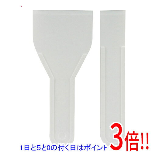 平日午前8時までにご注文・決済完了で提携倉庫より当日出荷いたします。なお、北海道・沖縄・離島の方は出荷まで2日〜7日かかります。予めご了承ください。ご注文・お支払い後は商品の手配を行いますのでのキャンセルはお受けできません。 代金引換のご注文はお受けできません。多用途に使えるPC製スクレーパーセットです。材料の塗り付け、汚れなどのハガシ作業、シールやフィルムなどの貼り付け作業。塗る、はがす、貼り付けるなど多用途に使用可能なPC製スクレーパーです。●2pcsセット。※返品についてはこちらをご覧ください。　