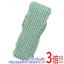 【いつでも2倍!5.0のつく日、18日は3倍!】SK11 カラートラックロープ混撚 緑 SKCR-GK920