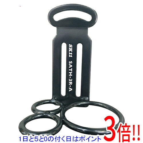 乐天商城 - 【1日と5.0のつく日、18日はポイント3倍！】SK11 アルミツールフック SATH-3R-Aブラック