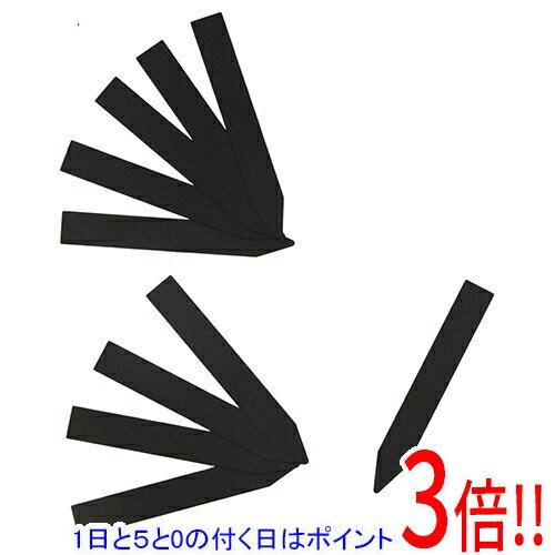 セフティ−3 ガーデン黒ラベル 10枚入 10.5cm