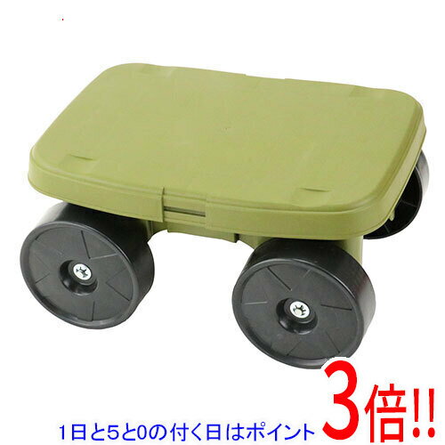 樂天商城 - 【1日と5.0のつく日、18日はポイント3倍！】[受発注]セフティ-3 ガーデンチェア olive