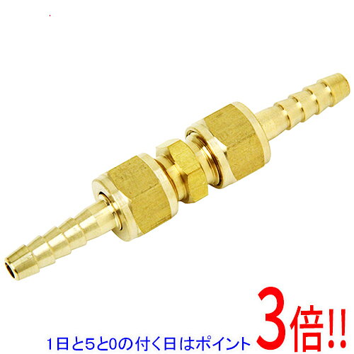 平日午前8時までにご注文・決済完了で提携倉庫より当日出荷いたします。なお、北海道・沖縄・離島の方は出荷まで2日〜7日かかります。予めご了承ください。ご注文・お支払い後は商品の手配を行いますのでのキャンセルはお受けできません。 代金引換のご注文はお受けできません。エアー配管用の中間ニップルホースジョントです。エアー配管継手(中間ニップルホースジョイント)。ホースとホースをストレートに接続するのに適した中間ニップルのジョイントです。●接続ねじ：G(PF)1/4。●ホース口：7mm。●適用流体：空気。●最高使用圧力：1.5MPa。●真鍮。※返品についてはこちらをご覧ください。　