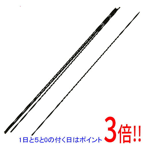 平日午前8時までにご注文・決済完了で提携倉庫より当日出荷いたします。なお、北海道・沖縄・離島の方は出荷まで2日〜7日かかります。予めご了承ください。ご注文・お支払い後は商品の手配を行いますのでのキャンセルはお受けできません。 代金引換のご注文はお受けできません。電動糸鋸交換刃です。木工・プラスチック・ゴム用。厚さ15mmまでの木材、20mmまでのプラスチック、10mmまでのゴム、3mmまでの真鍮の切断に向いています。ツイスト刃の為、360度自在に加工できます。●5本入。●全長：150mm。●刃径：0.8mm。●刃ピッチ：4mm。●有効刃数：150。●ツイスト刃タイプ。●バネ鋼。不適切な取り扱いは重大事故につながりかねません。電動本機の取り扱いに関してはメーカー取り扱い説明書をよく読み、安全に使用して下さい。使用中は保護メガネ、保安帽、防振手袋など安全具を着用してください。能力以上の厚さの材料への使用は止めてください。加工物が振り回されないようにしっかり保持して下さい。お子様の手の届くところ、温度が急変するところには保管しないで下さい。※返品についてはこちらをご覧ください。　