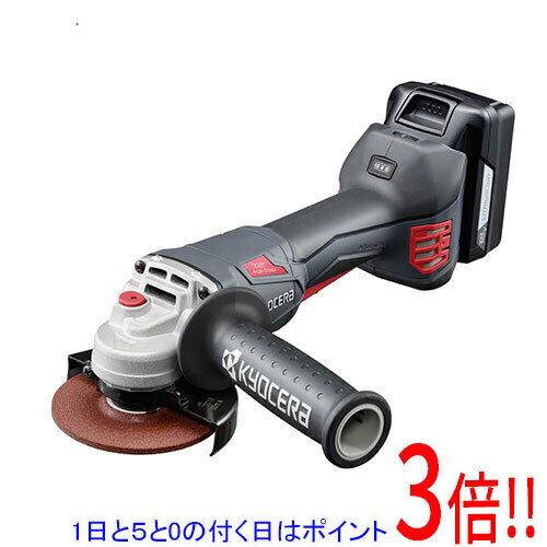 【1日と5.0のつく日、18日はポイント3倍！】[受発注]京セラ(リョービ) 充電式ディスクグラインダー DG1..