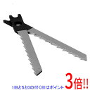 【いつでも2倍!5.0のつく日、18日は3倍!】SK11 ジグソーブレードPC・塩ビ用 NO.21