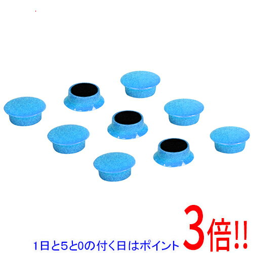 Rakuten - E-Value カラーマグネット 小 EMT-09BL