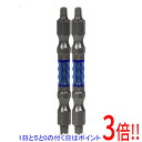 【5.0のつく日は3倍!1日も18日も3倍!】SK11 阿修羅ビット スクエア 2P SA-SQ02-2065(4)