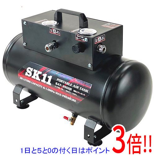 樂天商城 - 【1日と5.0のつく日、18日はポイント3倍！】[受発注]SK11 補助エアータンク39L SAT-390IR